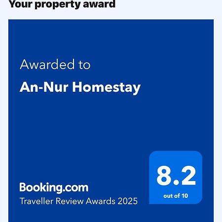 An-Nur Homestay سونغاي بيتاني المظهر الخارجي الصورة